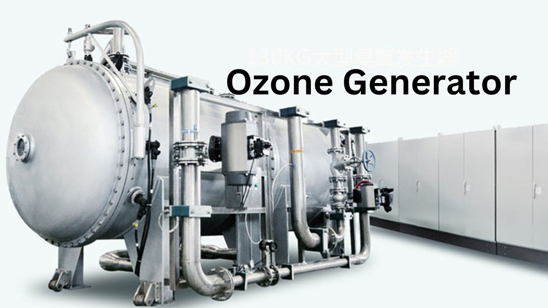 Ozone Generator